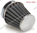 ФИЛТЪР ВЪЗДУШЕН D54 ХРОМИРАН